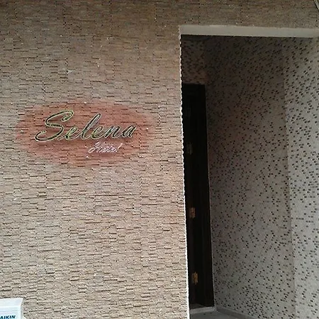 Hotel Selena 2*