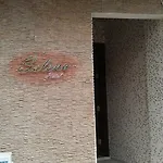 Hotel Selena 2*